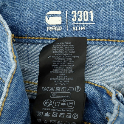 【新品】ジースターロウ G-STAR RAW 3301 SLIM ストレッチ コットン デニムパンツ ジーンズ ライトブルー【サイズ28/30】【 状態ランクN 】【 メンズ 】