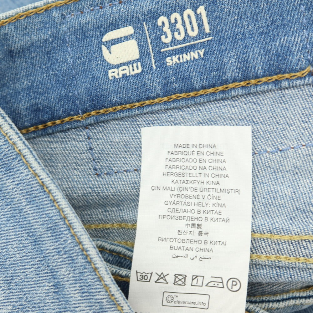 【新品アウトレット】ジースターロウ G-STAR RAW 3301 SKINNY ストレッチ コットン デニムパンツ ジーンズ ライトブルー【サイズ30/32】【 状態ランクN- 】【 メンズ 】