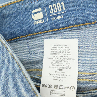 【新品アウトレット】ジースターロウ G-STAR RAW 3301 SKINNY ストレッチ コットン デニムパンツ ジーンズ ライトブルー【サイズ30/32】【 状態ランクN- 】【 メンズ 】