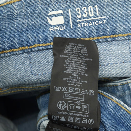 【新品アウトレット】ジースターロウ G-STAR RAW 3301 STRAIGHT ストレッチ コットン デニムパンツ ジーンズ ライトブルー【サイズ28/32】【 状態ランクN- 】【 メンズ 】