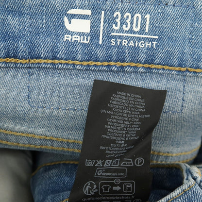 【新品アウトレット】ジースターロウ G-STAR RAW 3301 STRAIGHT ストレッチ コットン デニムパンツ ジーンズ ライトブルー【サイズ28/30】【 状態ランクN- 】【 メンズ 】