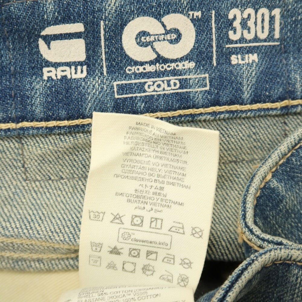 【新品アウトレット】ジースターロウ G-STAR RAW ダメージ＆リペア加工 コットンポリウレタン デニムパンツ ジーンズ ブルー【サイズ28/30】【 状態ランクN- 】【 メンズ 】