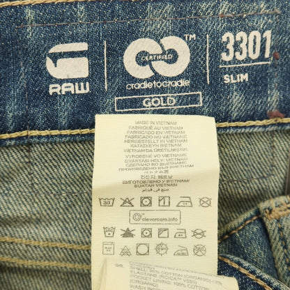 【新品アウトレット】ジースターロウ G-STAR RAW ダメージ＆リペア加工 コットンポリウレタン デニムパンツ ジーンズ ブルー【サイズ28/32】【 状態ランクN- 】【 メンズ 】