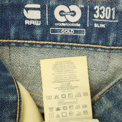 【新品アウトレット】ジースターロウ G-STAR RAW ダメージ＆リペア加工 コットンポリウレタン デニムパンツ ジーンズ ブルー【サイズ30/32】【 状態ランクN- 】【 メンズ 】