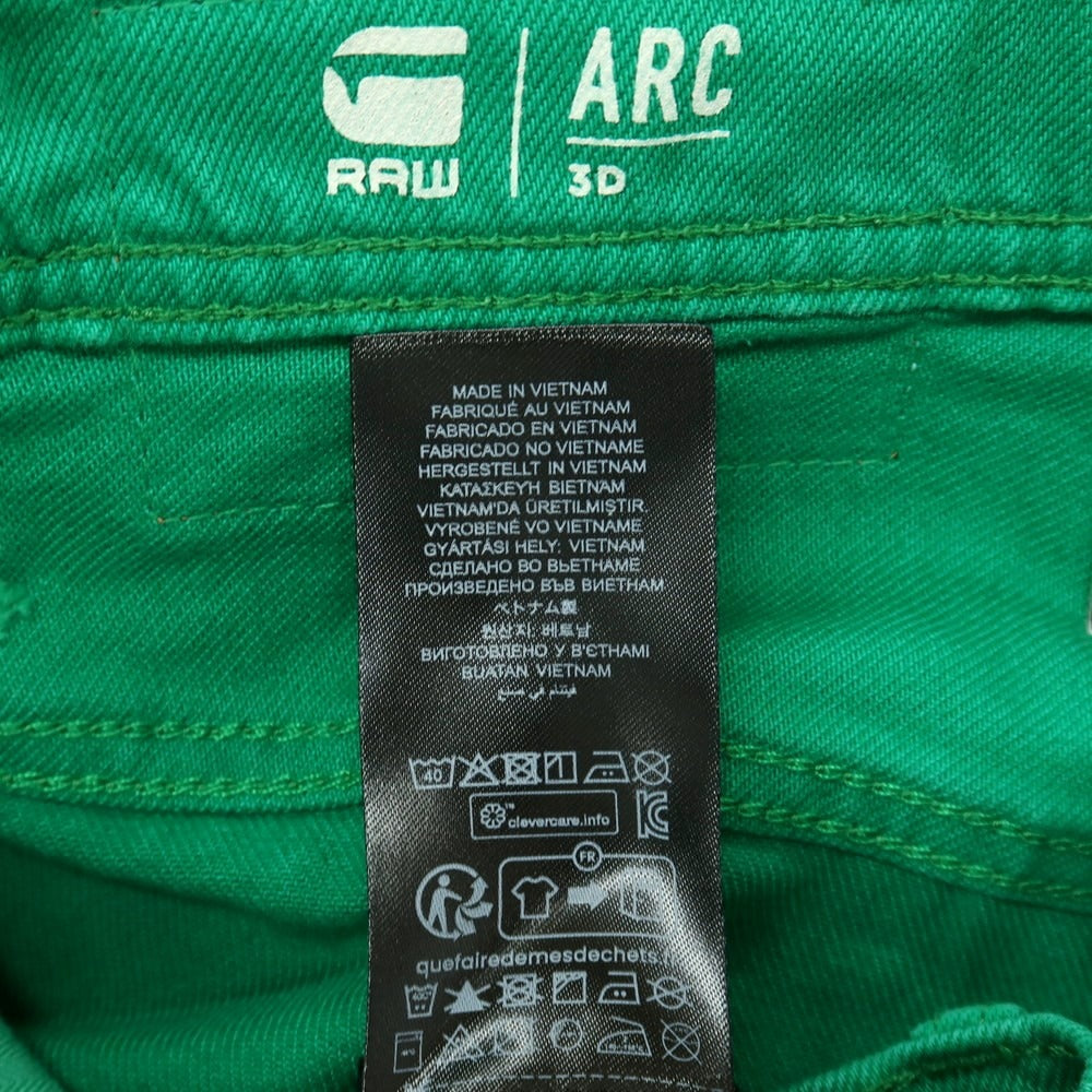 【新品】ジースターロウ G-STAR RAW ARC 3D コットン デニムパンツ グリーン【サイズ36/30】【 状態ランクN 】【 メンズ 】