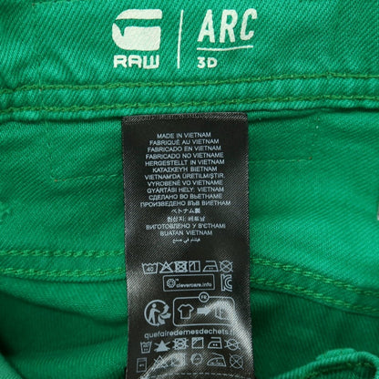 【新品】ジースターロウ G-STAR RAW ARC 3D コットン デニムパンツ グリーン【サイズ36/30】【 状態ランクN 】【 メンズ 】