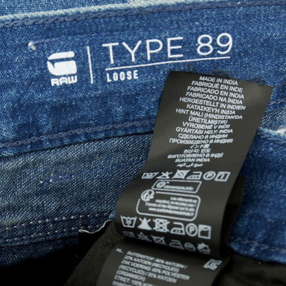 【新品】ジースターロウ G-STAR RAW TYPE 89 LOOSE コットン デニムパンツ ジーンズ ブルー【サイズ29/32】【 状態ランクN 】【 メンズ 】