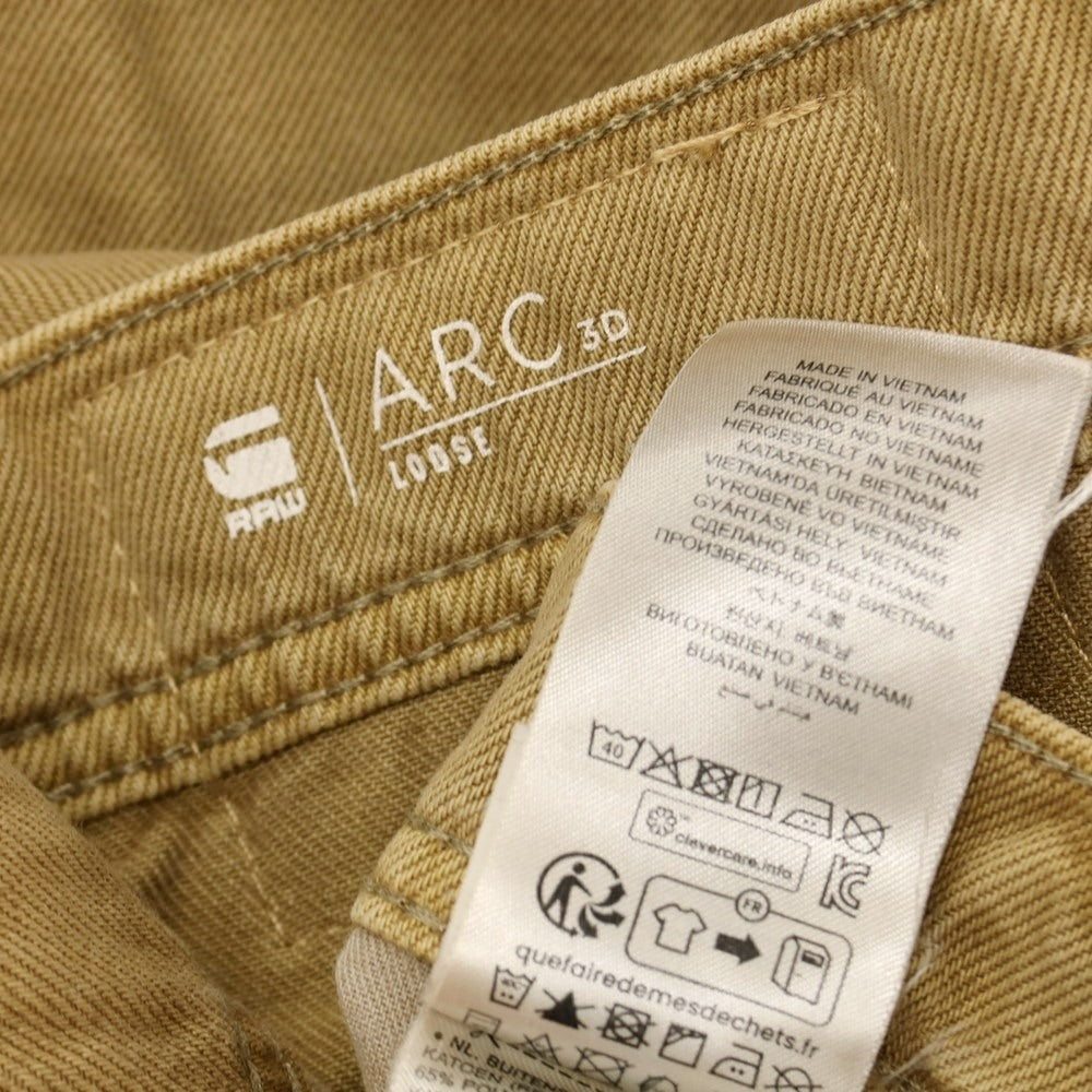 【新品】ジースターロウ G-STAR RAW ARC 3D LOOSE コットン デニムパンツ ベージュ【サイズ29/30】【 状態ランクN 】【 メンズ 】