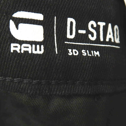 【新品】ジースターロウ G-STAR RAW D-STAQ 3D SLIM ストレッチ コットン デニムパンツ ブラック【サイズ26/32】【 状態ランクN 】【 メンズ 】