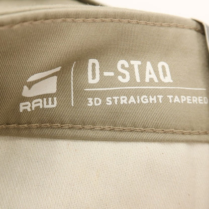 【新品】ジースターロウ G-STAR RAW D-STAQ 3D STRAIGHT TAPERED ストレッチ コットン 5ポケットパンツ ベージュ【サイズ26/32】【 状態ランクN 】【 メンズ 】