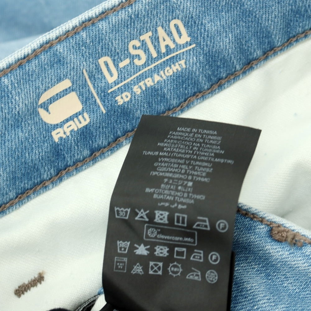 【新品】ジースターロウ G-STAR RAW D-STAQ 3D STRAIGHT SHORTS ストレッチ デニム ショートパンツ ブルー【サイズ28】【 状態ランクN 】【 メンズ 】