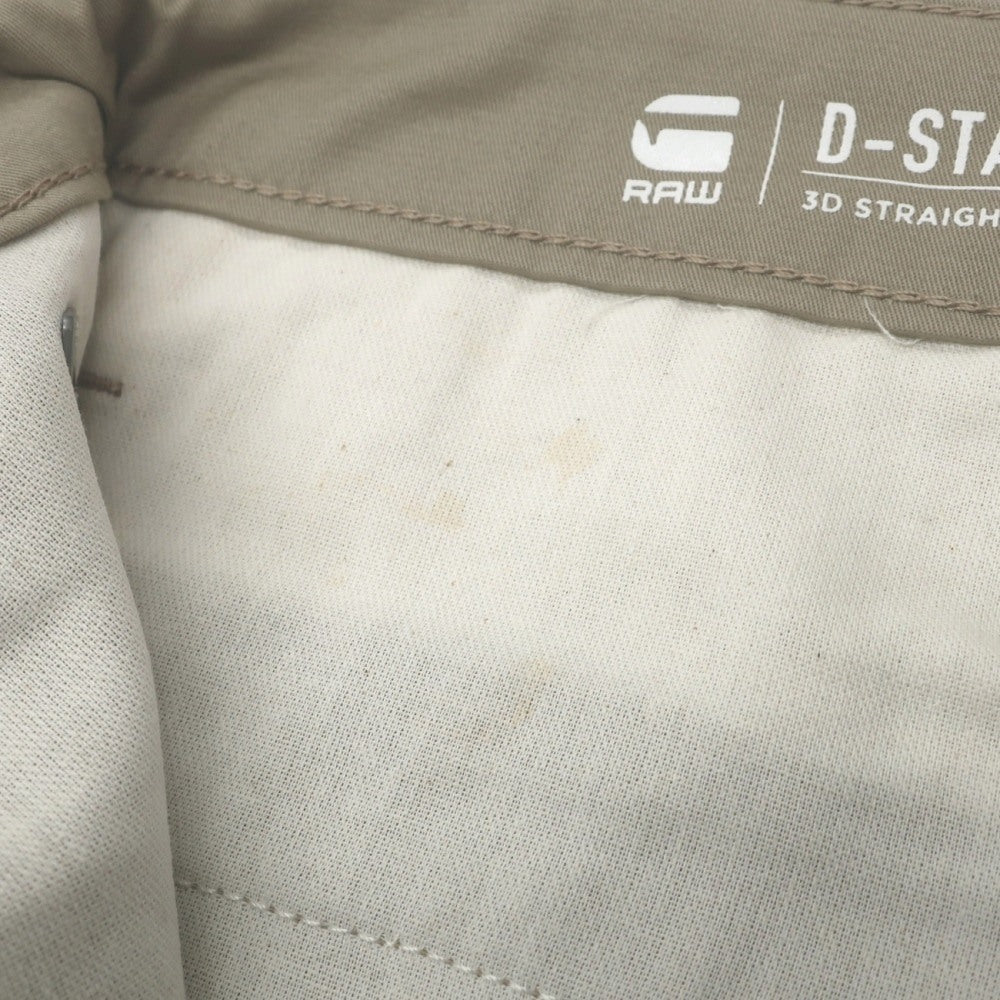 【新品アウトレット】ジースターロウ G-STAR RAW D-STAQ 3D STRAIGHT TAPERED ストレッチ コットン 5ポケットパンツ ベージュ【サイズ26/32】【 状態ランクN- 】【 メンズ 】