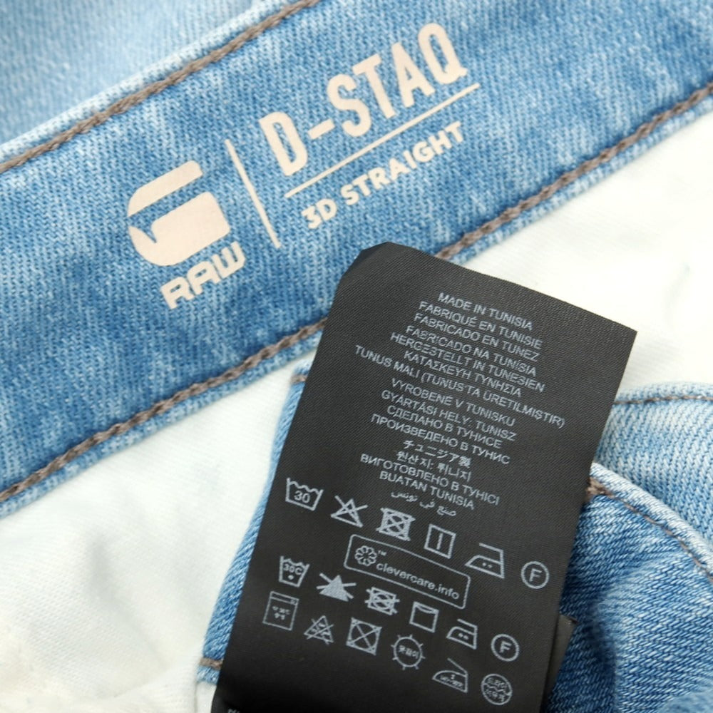 【新品】ジースターロウ G-STAR RAW D-STAQ 3D STRAIGHT SHORTS ストレッチ デニム ショートパンツ ライトブルー【サイズ28】【 状態ランクN 】【 メンズ 】