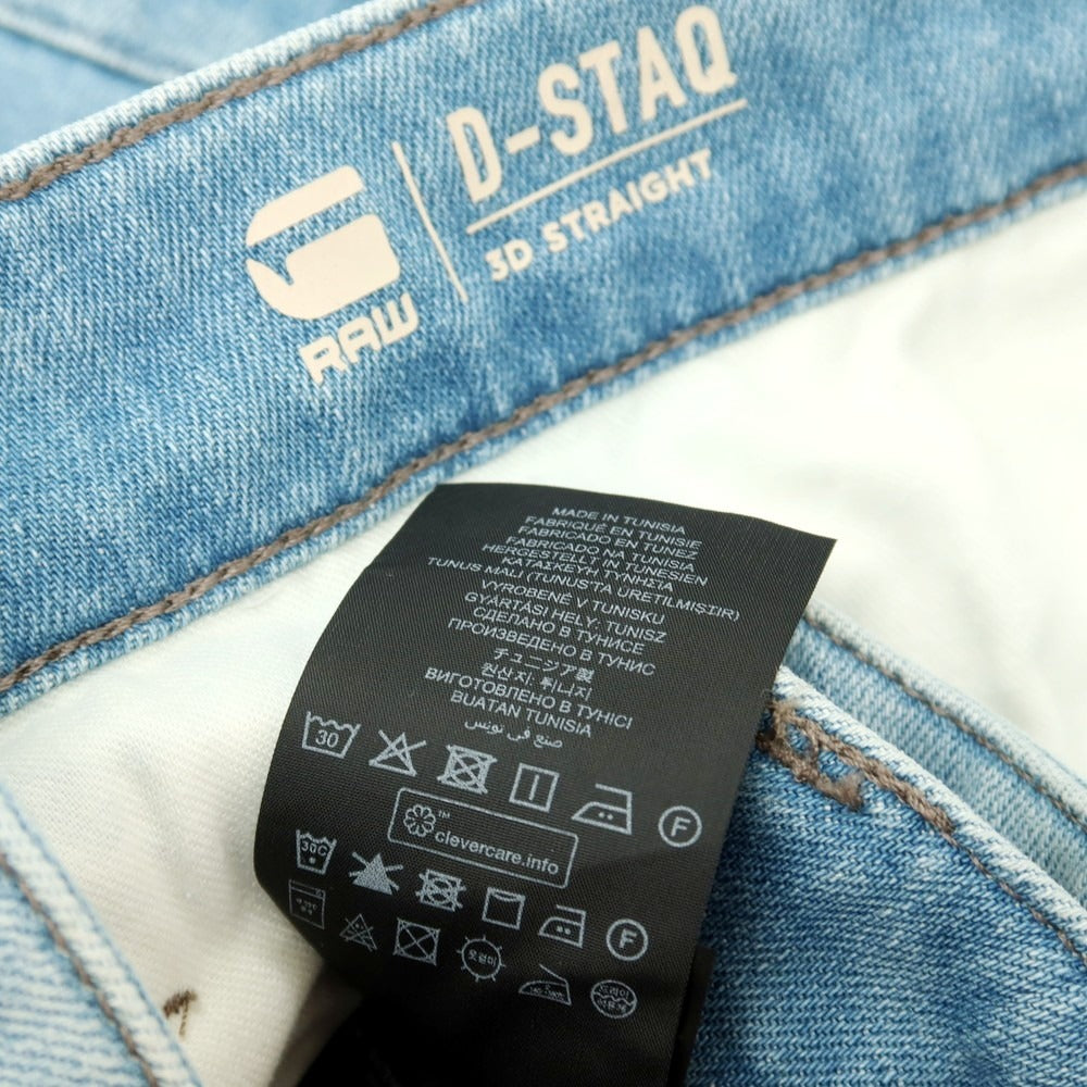 【新品アウトレット】ジースターロウ G-STAR RAW D-STAQ 3D STRAIGHT SHORTS ストレッチ デニム ショートパンツ ライトブルー【サイズ28】【 状態ランクN- 】【 メンズ 】