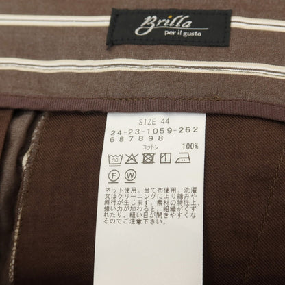 【中古】ブリッラ ペル イル グスト Brilla per il gusto コットン ストライプ イージー カジュアルスラックスパンツ ブラウンxホワイト【サイズ44】【 状態ランクB 】【 メンズ 】