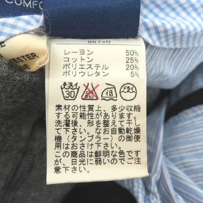 【中古】インコテックス INCOTEX レーヨンコットンポリエステル ジャージー カジュアルスラックスパンツ グレー【サイズ50】【 状態ランクB 】【 メンズ 】
