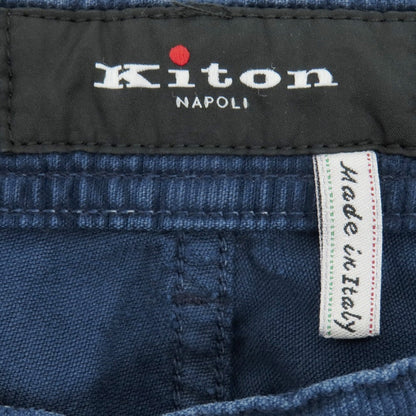 【中古】キートン Kiton ストレッチ コットン 細畝 コーデュロイパンツ ネイビー【サイズ32】【 状態ランクC 】【 メンズ 】
