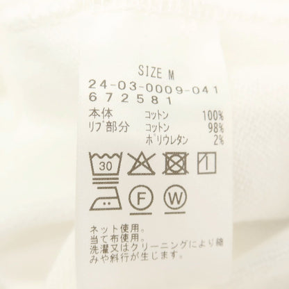 【中古】ブリッラ ペル イル グスト Brilla per il gusto コットン スウェット クルーネック 半袖Ｔシャツ ホワイト【サイズM】【 状態ランクB 】【 メンズ 】