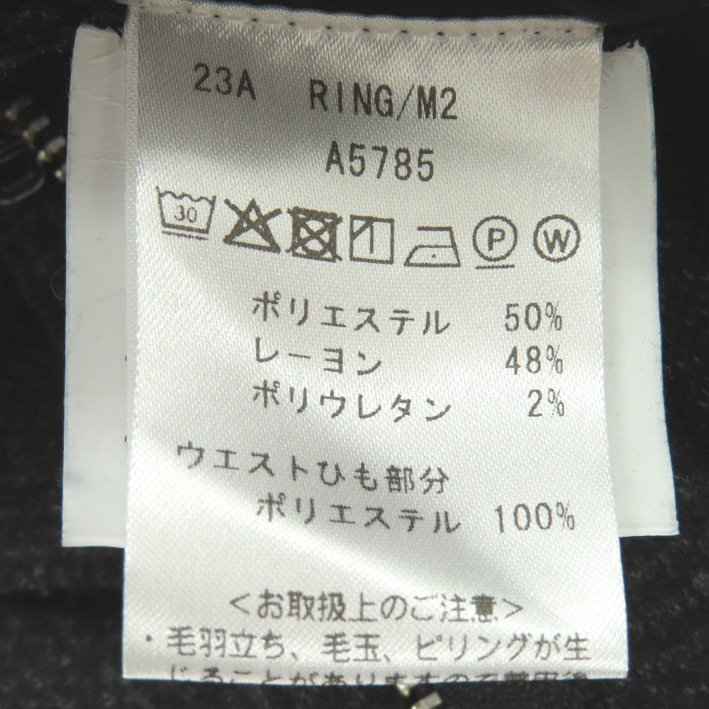 【中古】ジャブス アルキヴィオ giab&