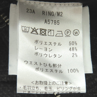 【中古】ジャブス アルキヴィオ giab&