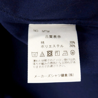 【中古】メイカーズシャツ カマクラ Makers Shirt 鎌倉 コットンポリエステル バンドカラー カジュアルシャツ ネイビー【サイズ表記なし（M位）】【 状態ランクB 】【 メンズ 】