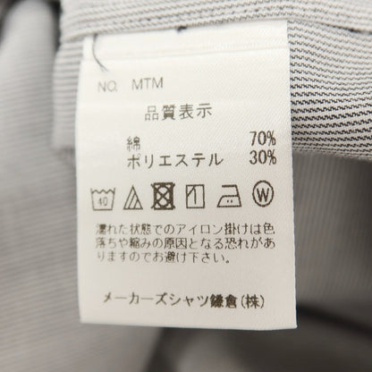【中古】メイカーズシャツ カマクラ Makers Shirt 鎌倉 ストライプ バンドカラー カジュアルシャツ ブラックxホワイト【サイズ表記なし（M位）】【 状態ランクB 】【 メンズ 】