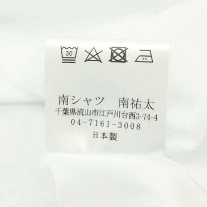 【中古】ミナミ シャツ MINAMI SHIRTS BESPOKE（フルオーダー） コットン 長袖ポロシャツ ホワイト【サイズ表記なし（M位）】【 状態ランクA 】【 メンズ 】