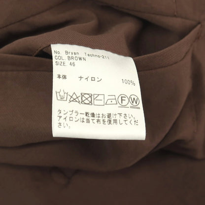 【中古】エーエムシー AMC ブライアンテクノ ナイロン ダブル6B カジュアルジャケット ブラウン【サイズ46】【 状態ランクA 】【 メンズ 】