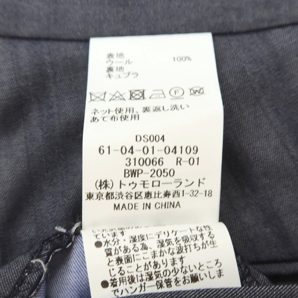 【中古】トゥモローランド TOMORROWLAND PILGRIM ウール ヘリンボーン ドレススラックスパンツ ネイビー【サイズ50】【 状態ランクC 】【 メンズ 】