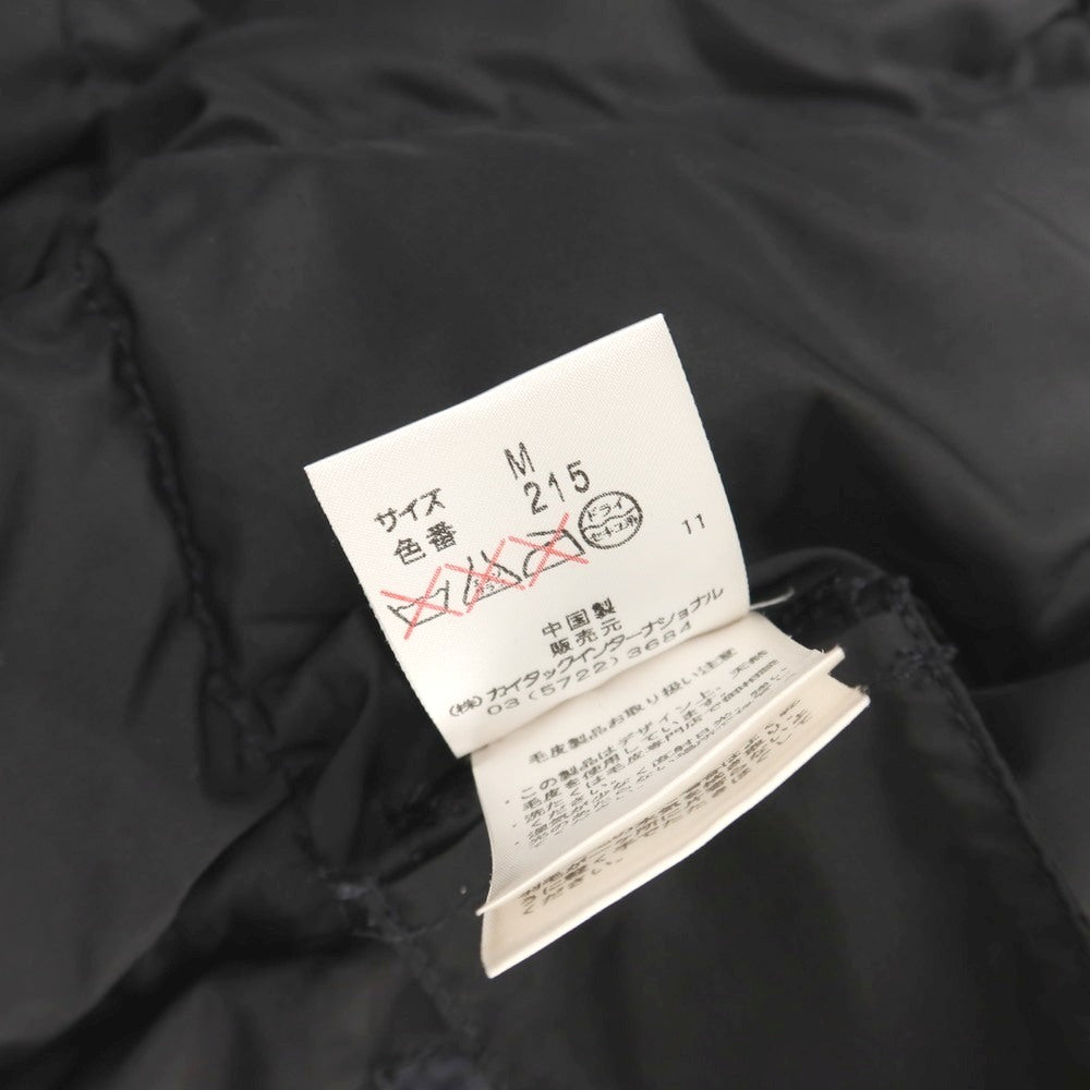 【中古】ピューテリー PEUTEREY ハリケーン ナイロン フーデッド ダウンジャケット ネイビー【サイズM】【 状態ランクB 】【 メンズ 】
