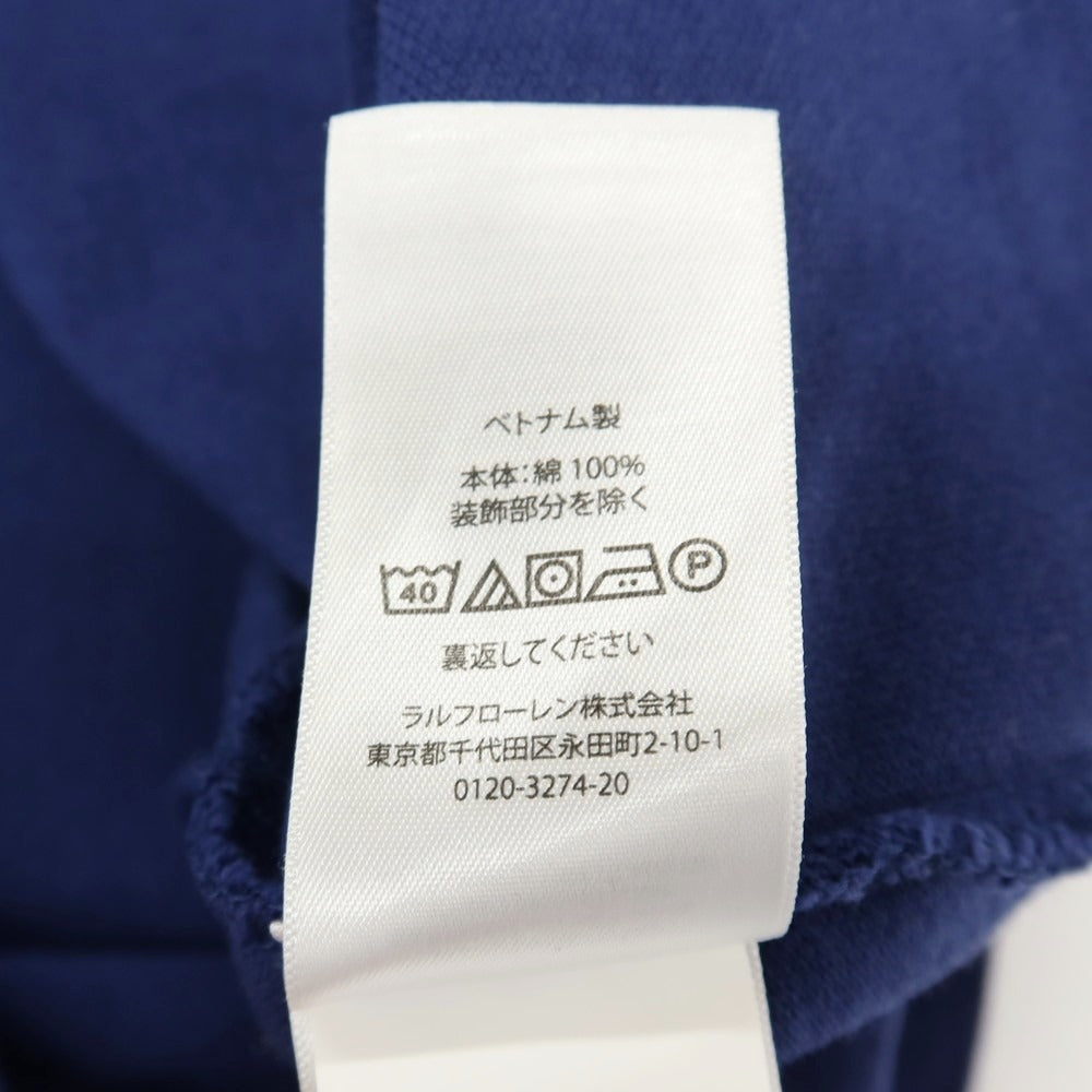 【中古】ポロ ラルフローレン Polo Ralph Lauren コットン 鹿の子 半袖ポロシャツ ネイビー【サイズL】【 状態ランクB 】【 メンズ 】