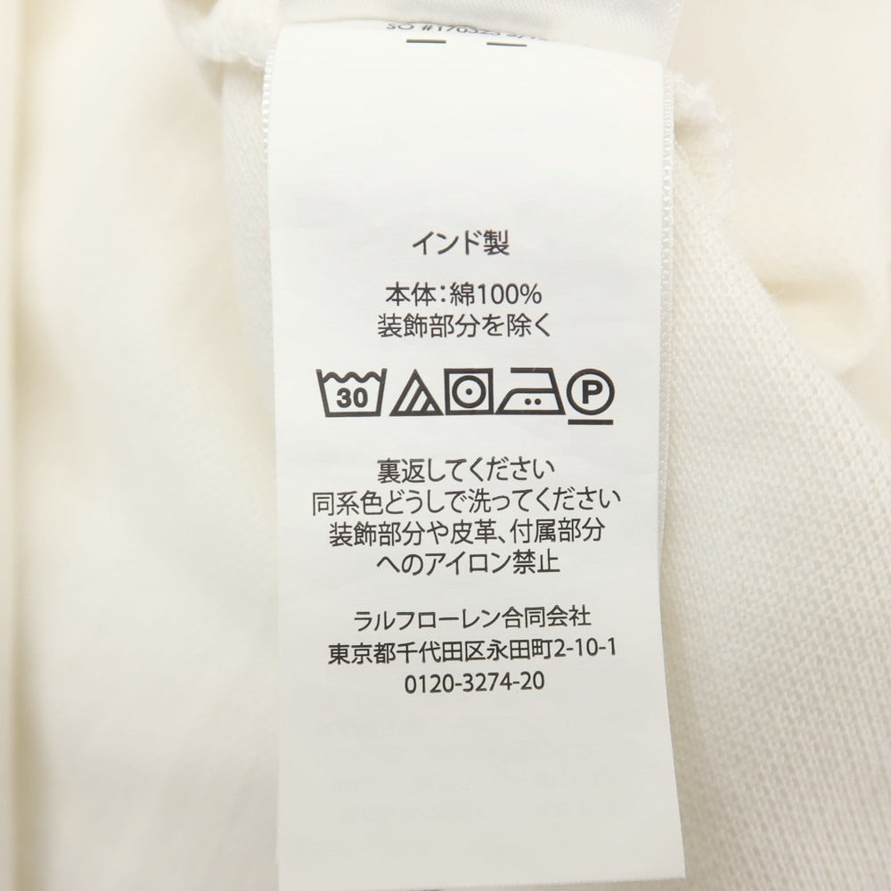 【中古】ポロ ラルフローレン Polo Ralph Lauren コットン 鹿の子 半袖ポロシャツ オフホワイト【サイズL】【 状態ランクB 】【 メンズ 】