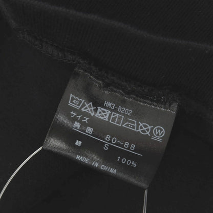 【中古】ヘインズ Hanes コットン クルーネック ノースリーブTシャツ ブラック【サイズS】【 状態ランクA 】【 メンズ 】