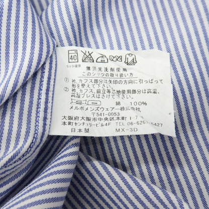 【中古】アザブテーラー azabu tailor コットン ストライプ セミワイドカラー ドレスシャツ ブルーxホワイト【サイズ41】【 状態ランクB 】【 メンズ 】
