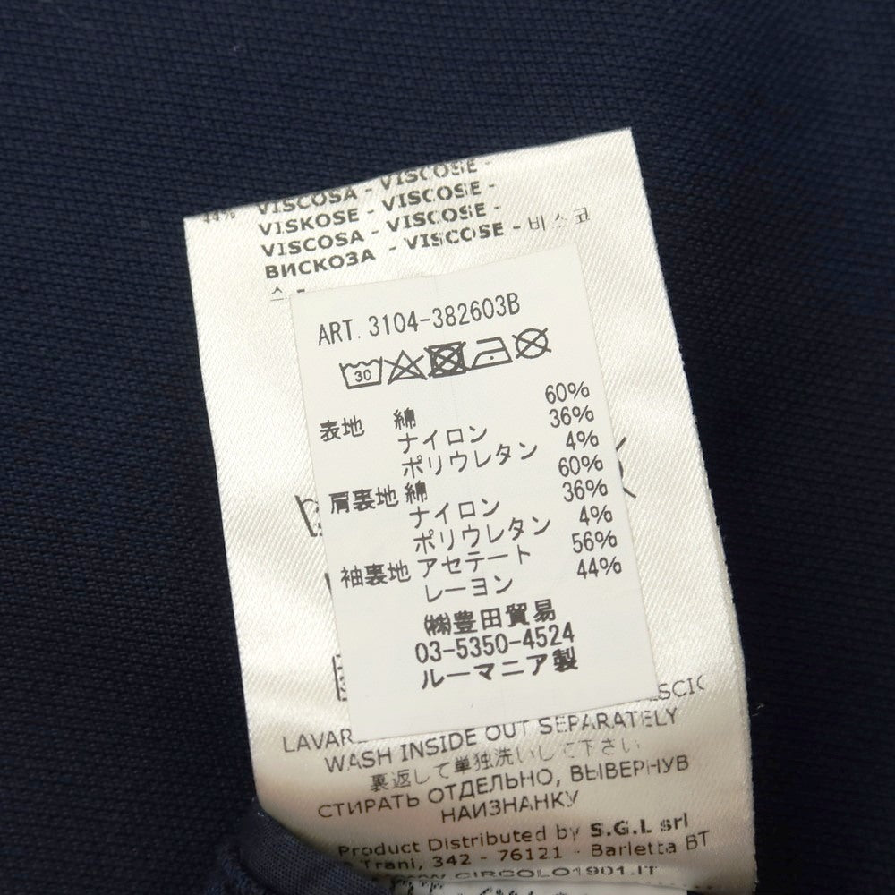 【中古】チルコロ1901 CIRCOLO 1901 コットンナイロン ジャージー 2B カジュアルジャケット ネイビー【サイズ48】【 状態ランクB 】【 メンズ 】