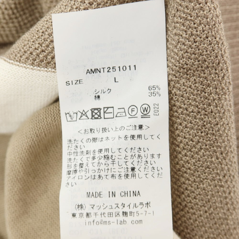 【中古】アウール AOURE シルクコットン クルーネック 半袖 プルオーバーニット ブラウンベージュxアイボリー【サイズL】【 状態ランクB 】【 メンズ 】