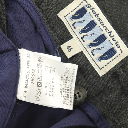 【中古】ジャブス アルキヴィオ giab&