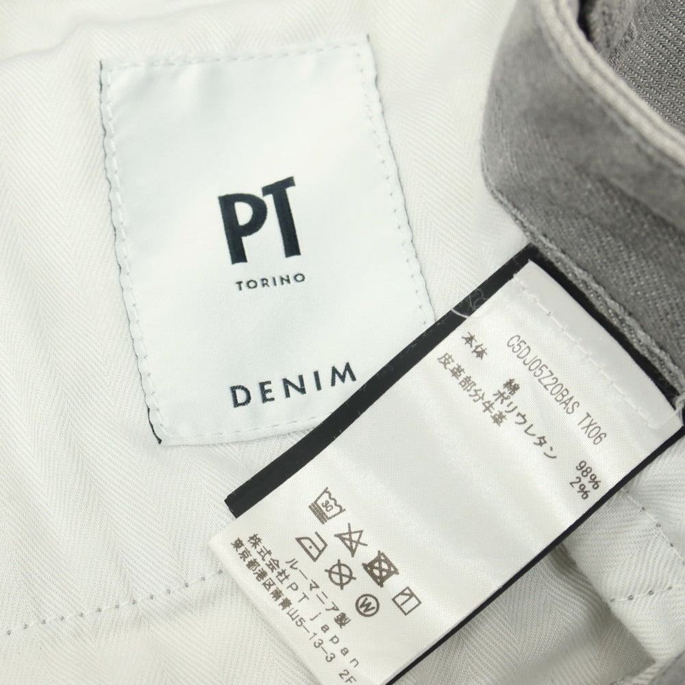 【中古】ピーティートリノ デニム PT TORINO DENIM SWING ストレッチ コットン デニムパンツ ジーンズ ライトグレー【サイズ31】【 状態ランクB 】【 メンズ 】
