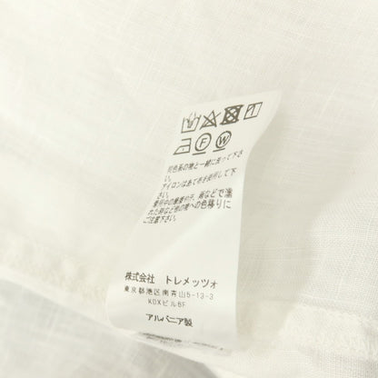 【中古】バグッタ Bagutta リネン トラッカージャケット ブルゾン ホワイト【サイズS】【 状態ランクC 】【 メンズ 】