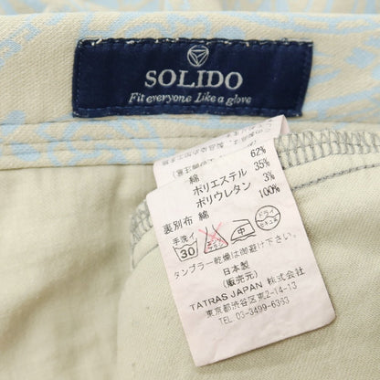 【中古】ソリード SOLIDO ストレッチ コットンポリエステル ペイズリー ジャカード イージー ショートパンツ ベージュxライトブルー【サイズ1】【 状態ランクB 】【 メンズ 】