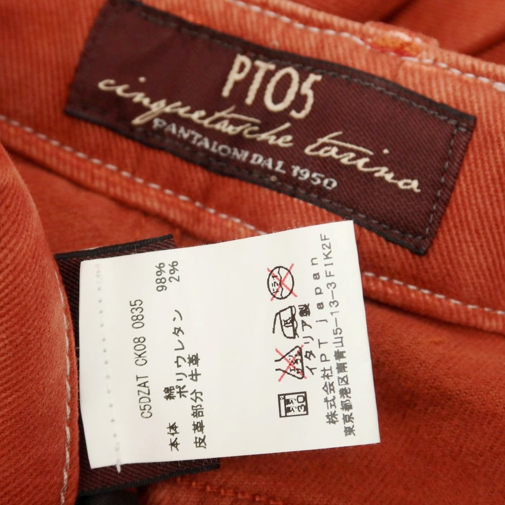【中古】ピーティーゼロチンクエ PT05 ストレッチ コットン 5ポケットパンツ テラコッタ系【サイズ29】【 状態ランクC 】【 メンズ 】