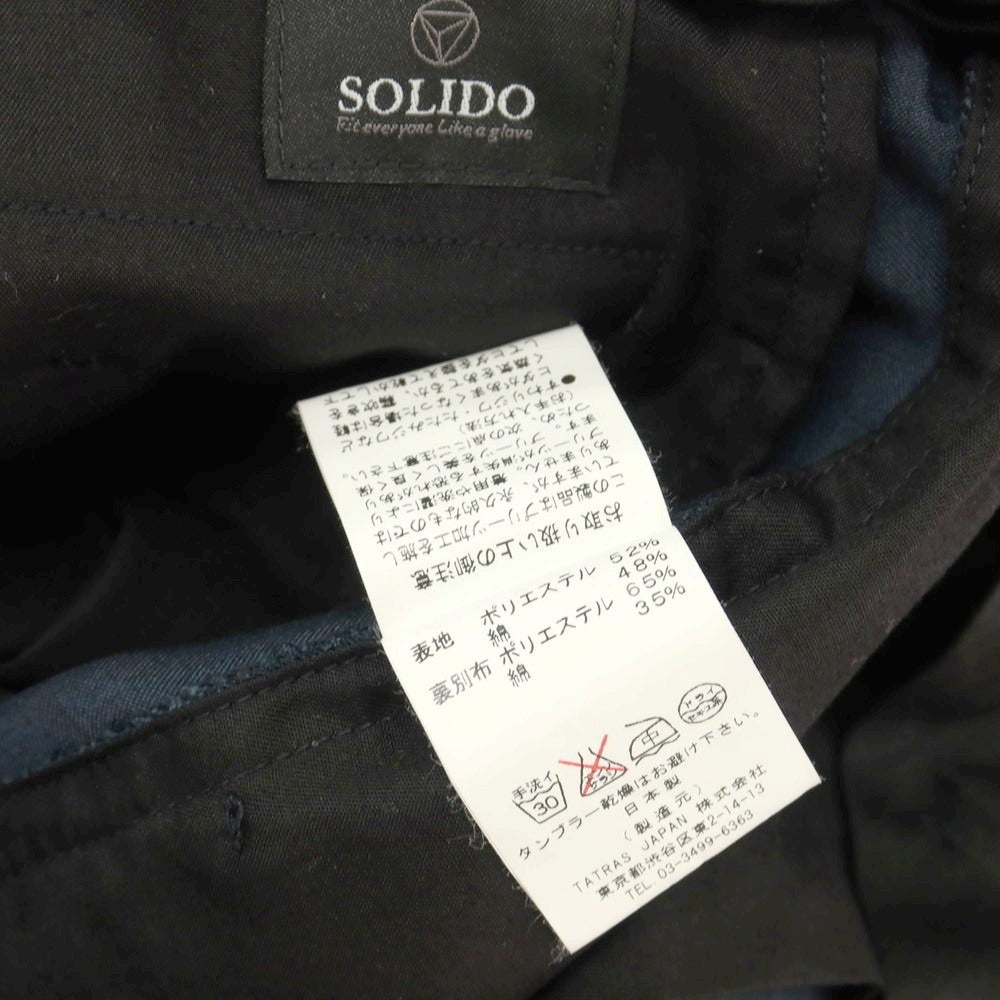 【中古】ソリード SOLIDO ポリエステルコットン カジュアルスラックスパンツ ネイビーグリーン【サイズ3】【 状態ランクA 】【 メンズ 】