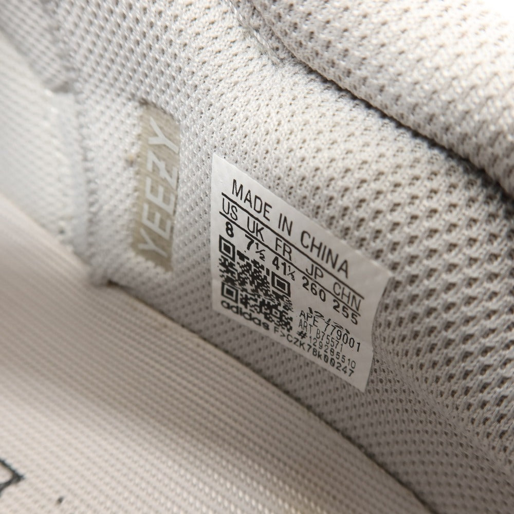 【中古】アディダス adidas YEEZY BOOST 700 スエード スニーカー グレー系【サイズ26】【 状態ランクB 】【 メンズ 】
