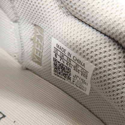 【中古】アディダス adidas YEEZY BOOST 700 スエード スニーカー グレー系【サイズ26】【 状態ランクB 】【 メンズ 】