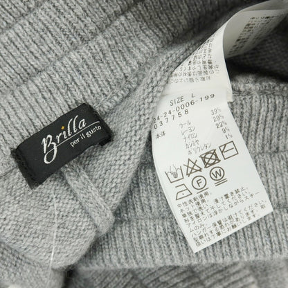 【中古】ブリッラ ペル イル グスト Brilla per il gusto ウールレーヨンナイロンカシミヤ ニット イージーパンツ グレー【サイズL】【 状態ランクB 】【 メンズ 】