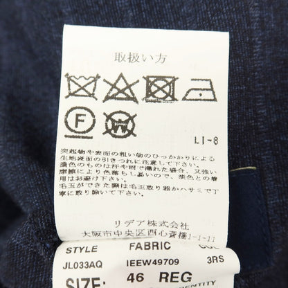 【中古】ラルディーニ LARDINI easy wear ウールポリウレタン ストライプ 3つボタンスーツ ネイビーxブルー【サイズ46】【 状態ランクB 】【 メンズ 】