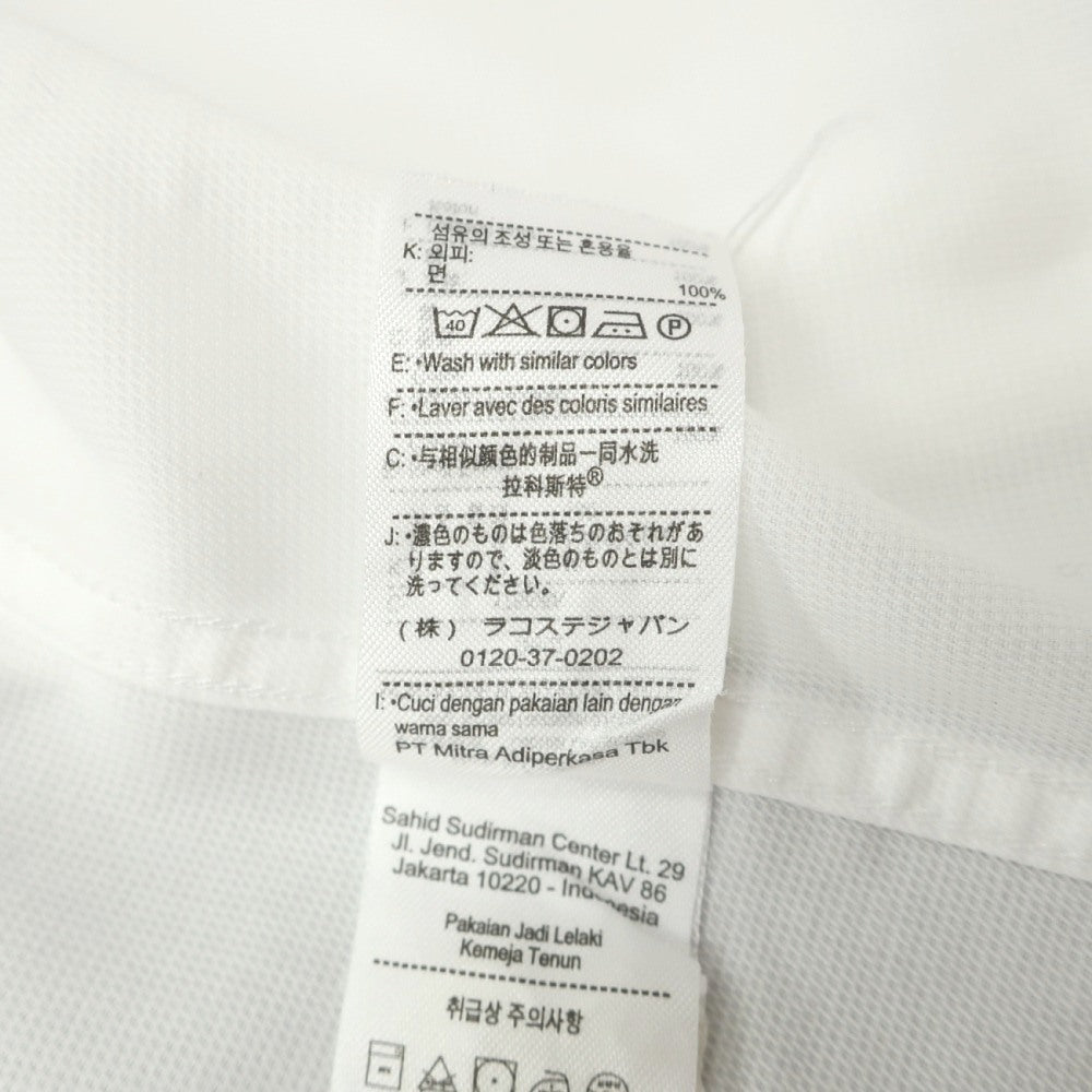 【中古】ラコステ LACOSTE コットン ショートカラー ドレスシャツ ホワイト【サイズFR 40】【 状態ランクB 】【 メンズ 】