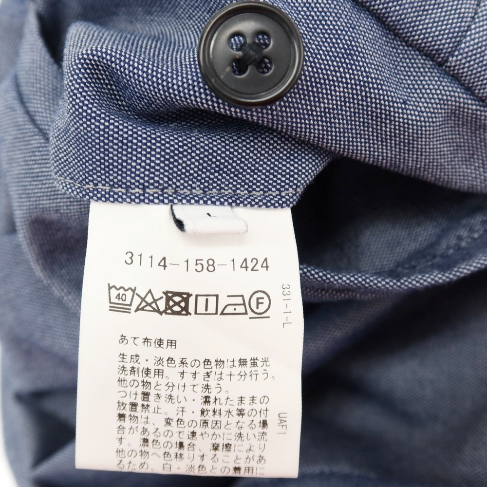 【中古】グリーンレーベルリラクシング green label relaxing ストレッチ コットンポリエステル カジュアルスラックスパンツ ブルー【サイズL】【 状態ランクB 】【 メンズ 】