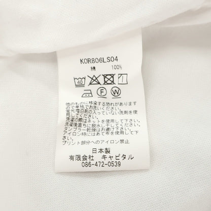 【中古】キャピタル KAPITAL コットン フレイム柄 ファイヤープリント バンドカラー カジュアルシャツ ホワイト【サイズ2】【 状態ランクB 】【 メンズ 】