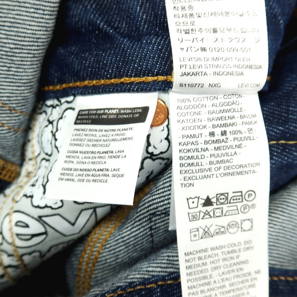 【中古】リーバイス Levi&